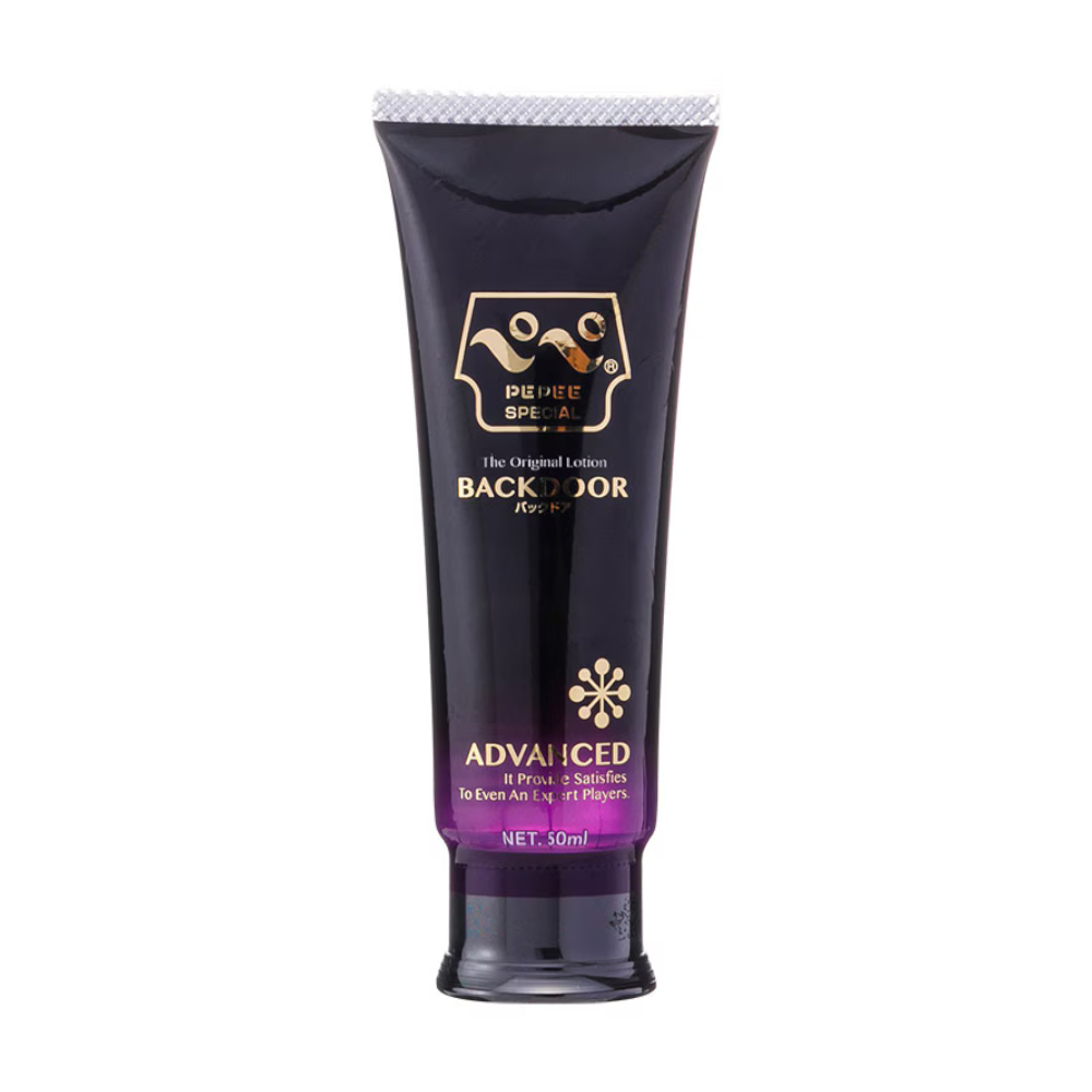 ペペスペシャル　バックドア　50ml