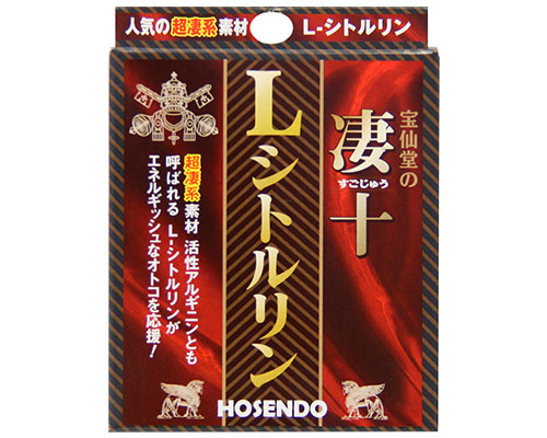 凄十 Lシトルリン 4粒