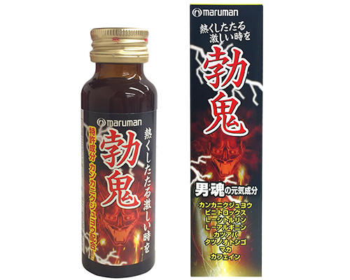 勃鬼ドリンク (ぼつおに)