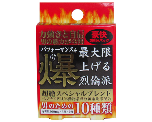 爆（バク）