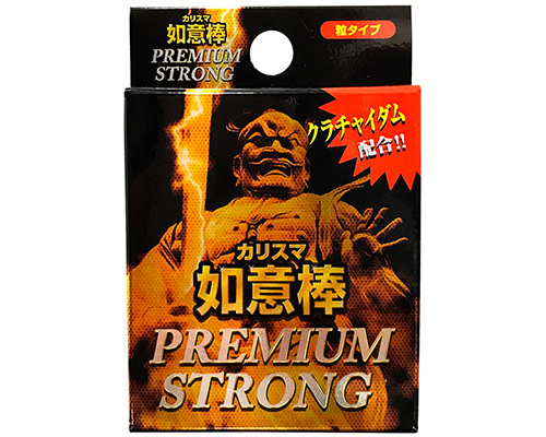 如意棒プレミアムストロング 4粒