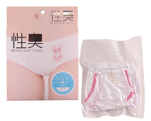 SC000510　性臭パンツ　幼な児のにおい