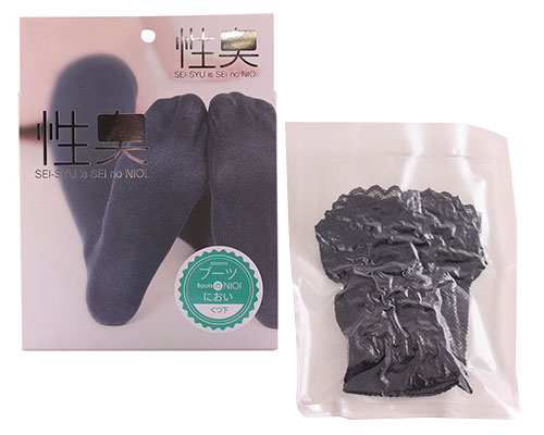 SZ000112　性臭くつ下　ブーツのにおい