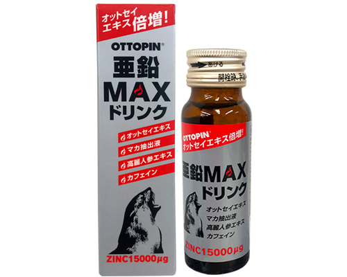 OTTOPIN 亜鉛MAX ドリンク50ml