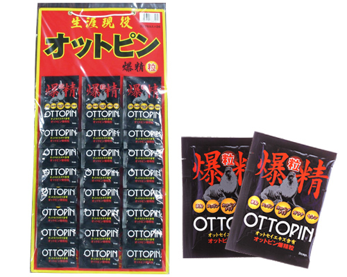 OTTOPIN 爆精粒 ソフトカプセル 3粒×24 1シート