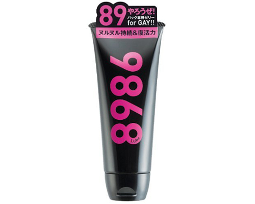 8986（バックヤロー）110g