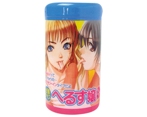 へるす嬢
