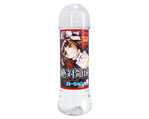 絶対領域ローション300ml