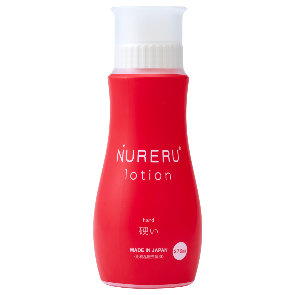 HUSTLER LA コデンマローション 390ml 【ホット】