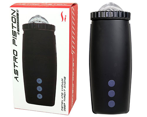 ASTRO PISTON（アストロピストン）
