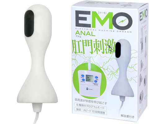 EMO（イーモ）　アナル