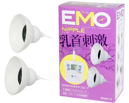EMO（イーモ）　ニップル