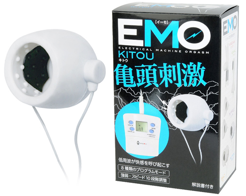 EMO（イーモ）　キトウ