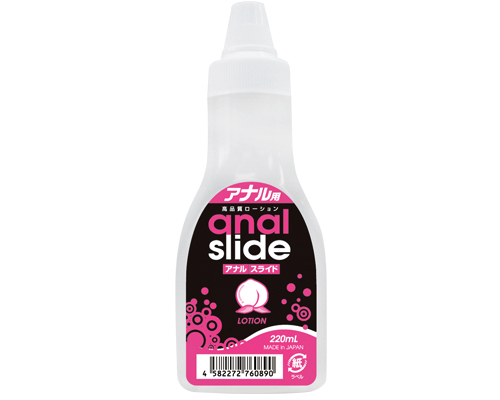 アナルスライド220ml