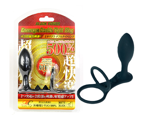 エネマグラ　ダブルタイトリング
