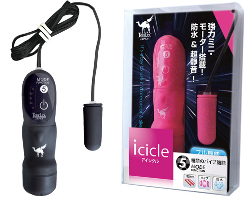 アイシクル 【ブラック】