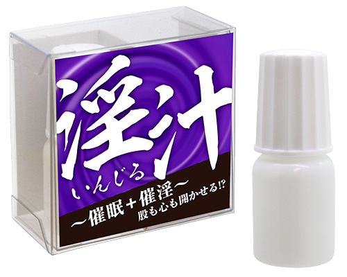 淫汁いんじる 催眠+催淫