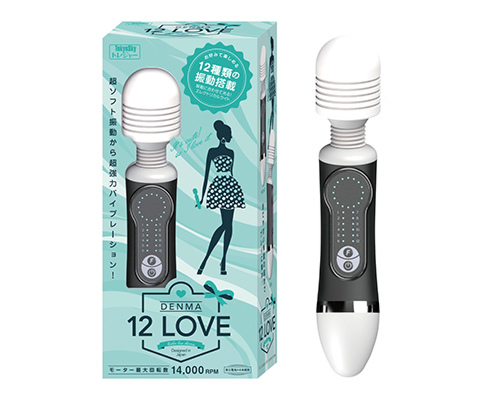 12LOVE DENMA　ブラック