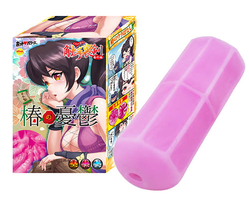 くノ一淫法 触手裏剣　番外編～椿の憂鬱～
