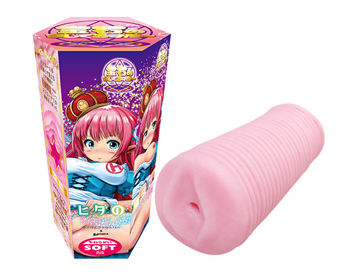 宝石のまじくるすたー　ソフト