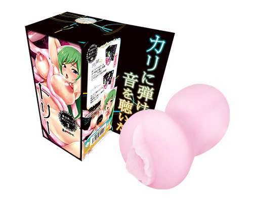 異世界への挿入シリーズ3　トリー
