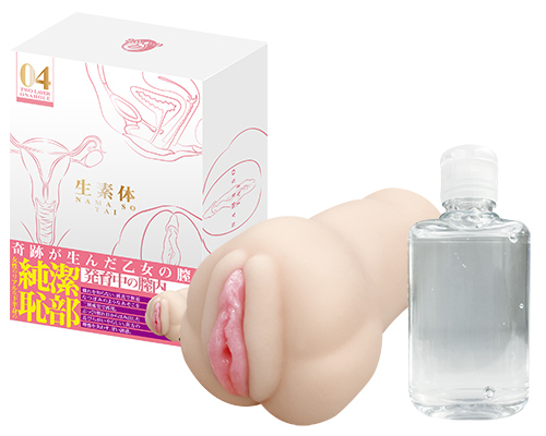 生素体 04