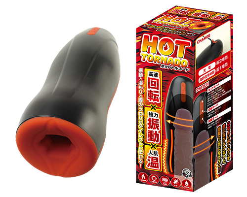 ホットトルネード