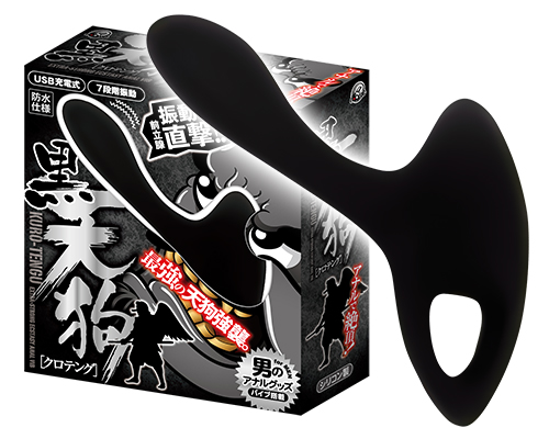 黒天狗