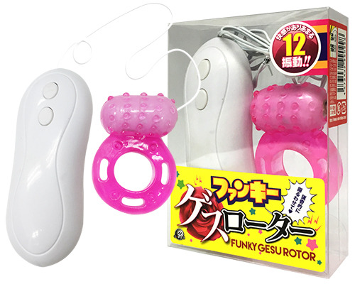 ファンキーゲスローター