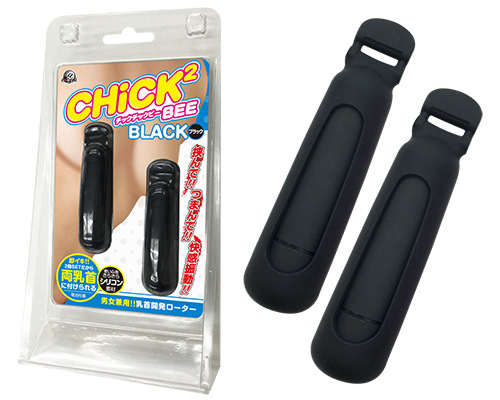 チックチックビー　ブラック
