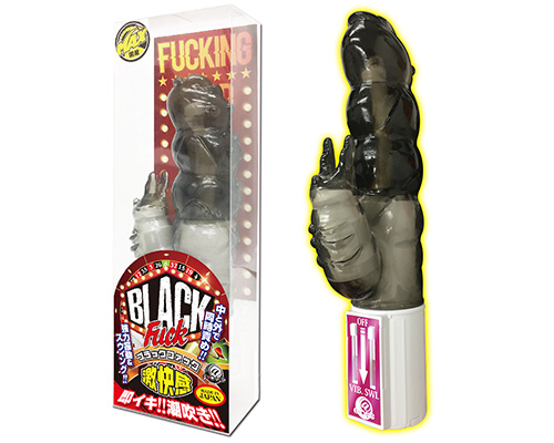 ブラックファック