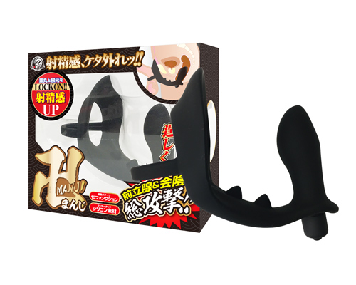 卍 -MANJI-