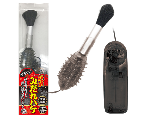 絶頂みだれハケ　ブラック