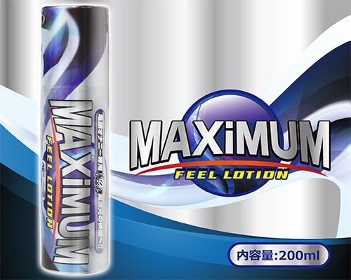 マキシマムフィールローション 200ml