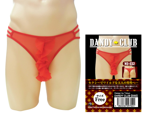 DANDY CLUB 32