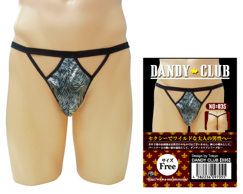 DANDY CLUB 35