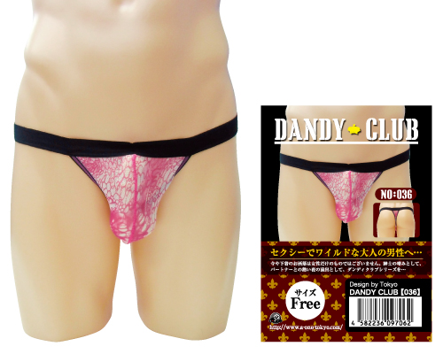 DANDY CLUB 36