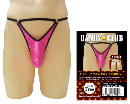 DANDY CLUB 37