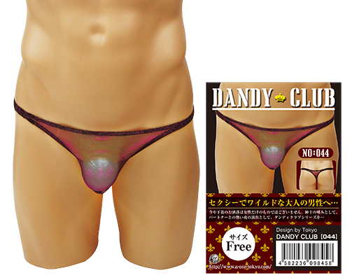 DANDY CLUB 44