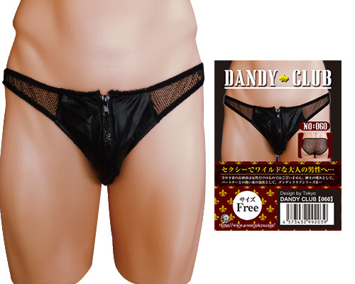 DANDY CLUB 60