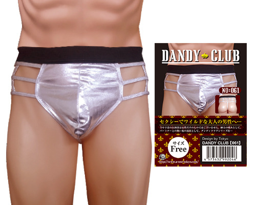 DANDY CLUB 61