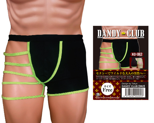 DANDY CLUB 62