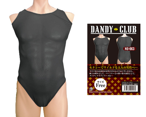 DANDY CLUB 63