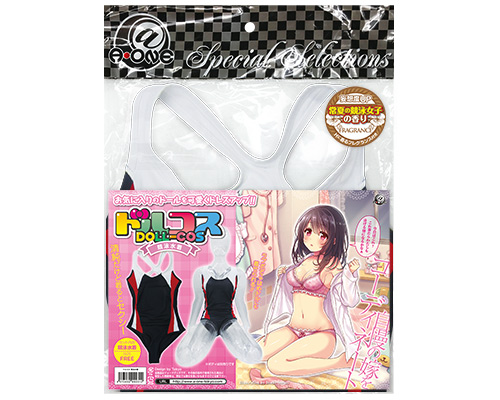 ドルコス　競泳水着