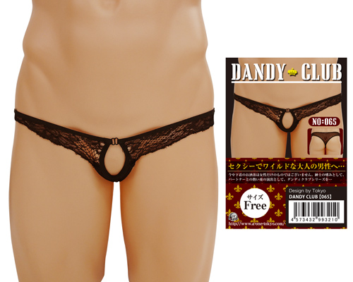 DANDY CLUB 65