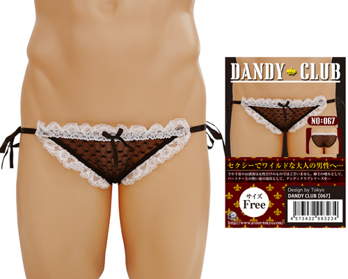 DANDY CLUB 67