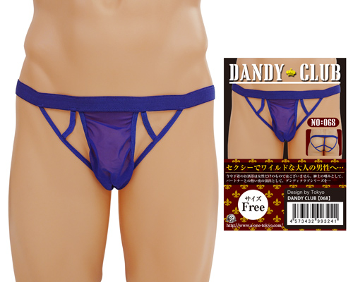 DANDY CLUB 68