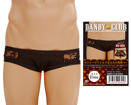 DANDY CLUB 69