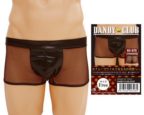 DANDY CLUB 70