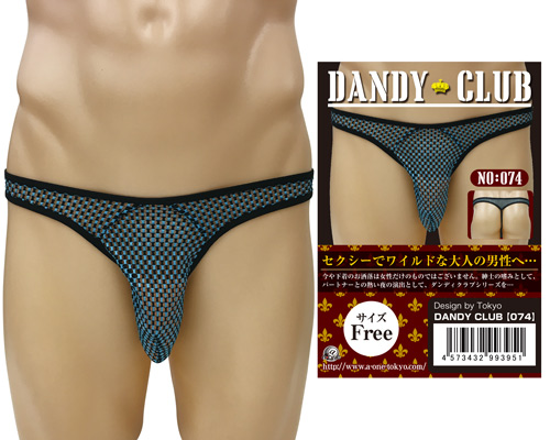DANDY CLUB 74